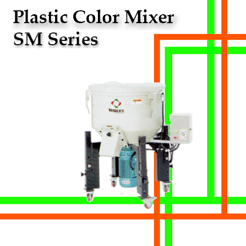 Plastic Color-mixer SM Series